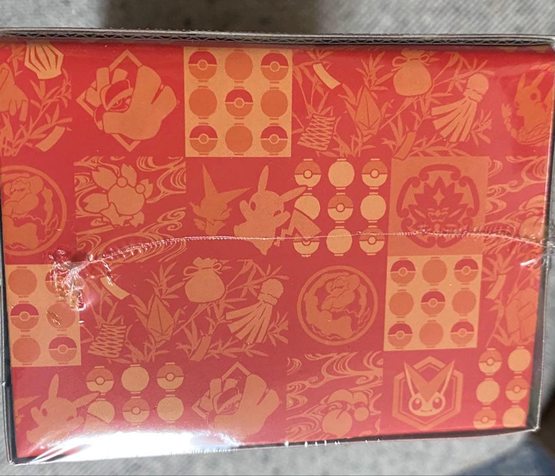 スペシャルbox ポケモンセンター トウホク　シュリンク付き