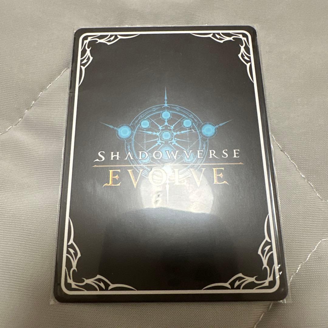 シャドウバース　スペシャルウィーク