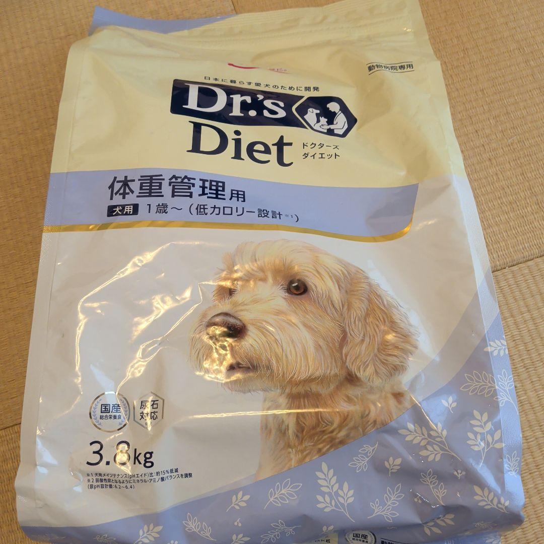 ドクターズダイエット　犬用　体重管理　3.8kg