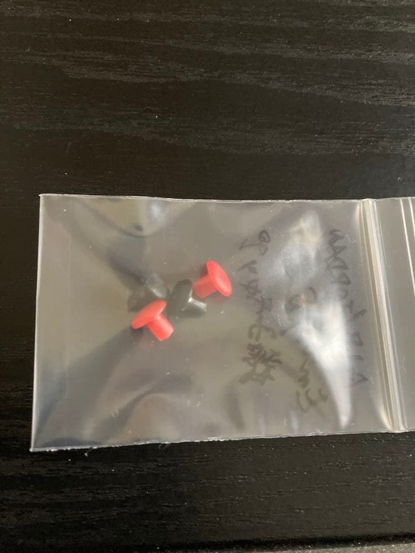週末値下げ　ALR/Jordan EntryS