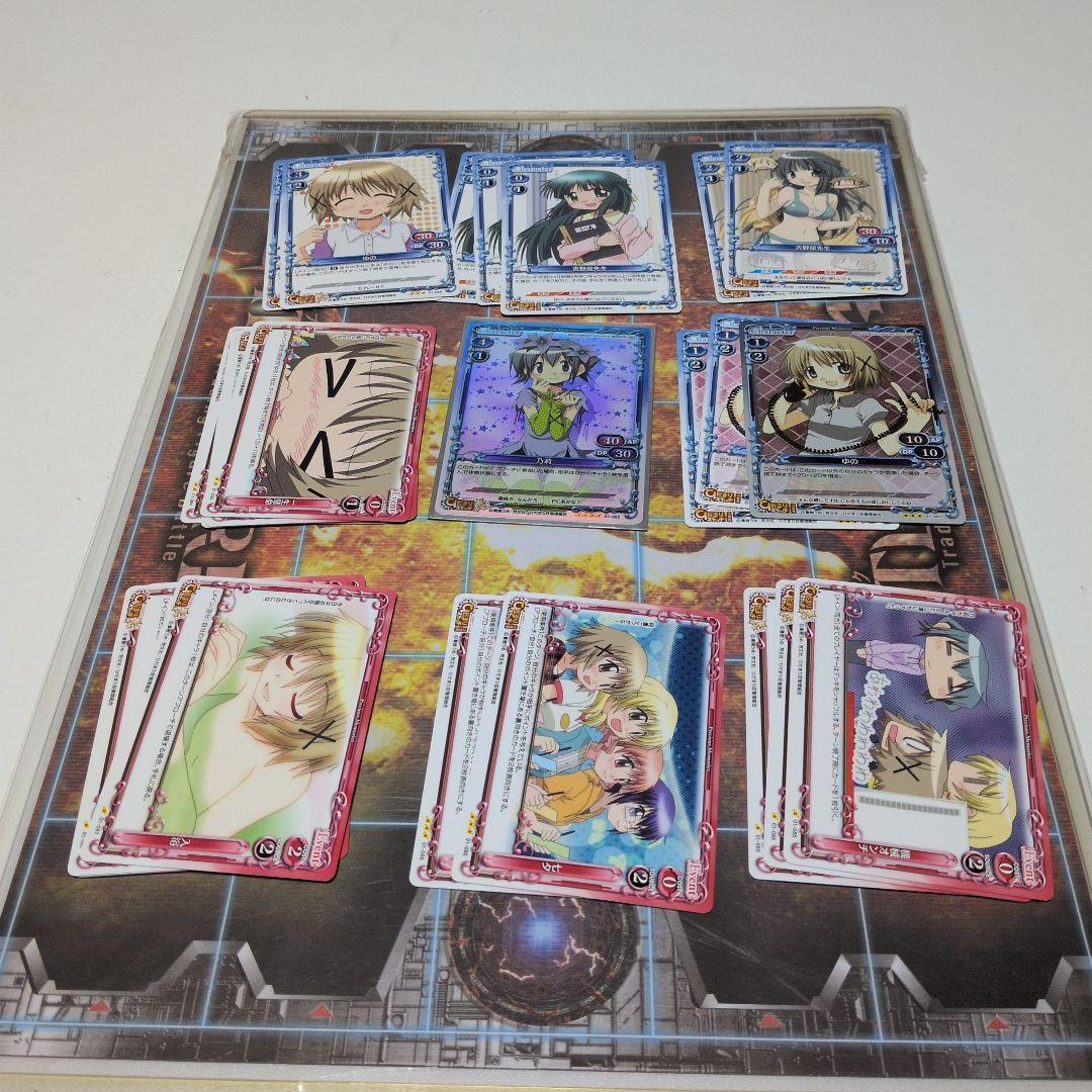 [引退品]Precious Memories「ひだまりスケッチ」