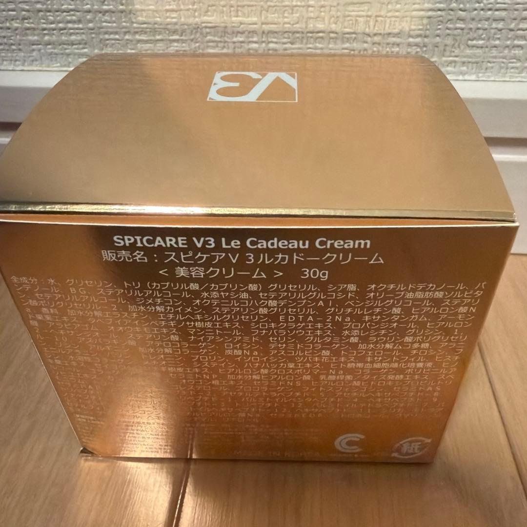 SP CARE スピケアV3ルカドークリーム 30g 2個