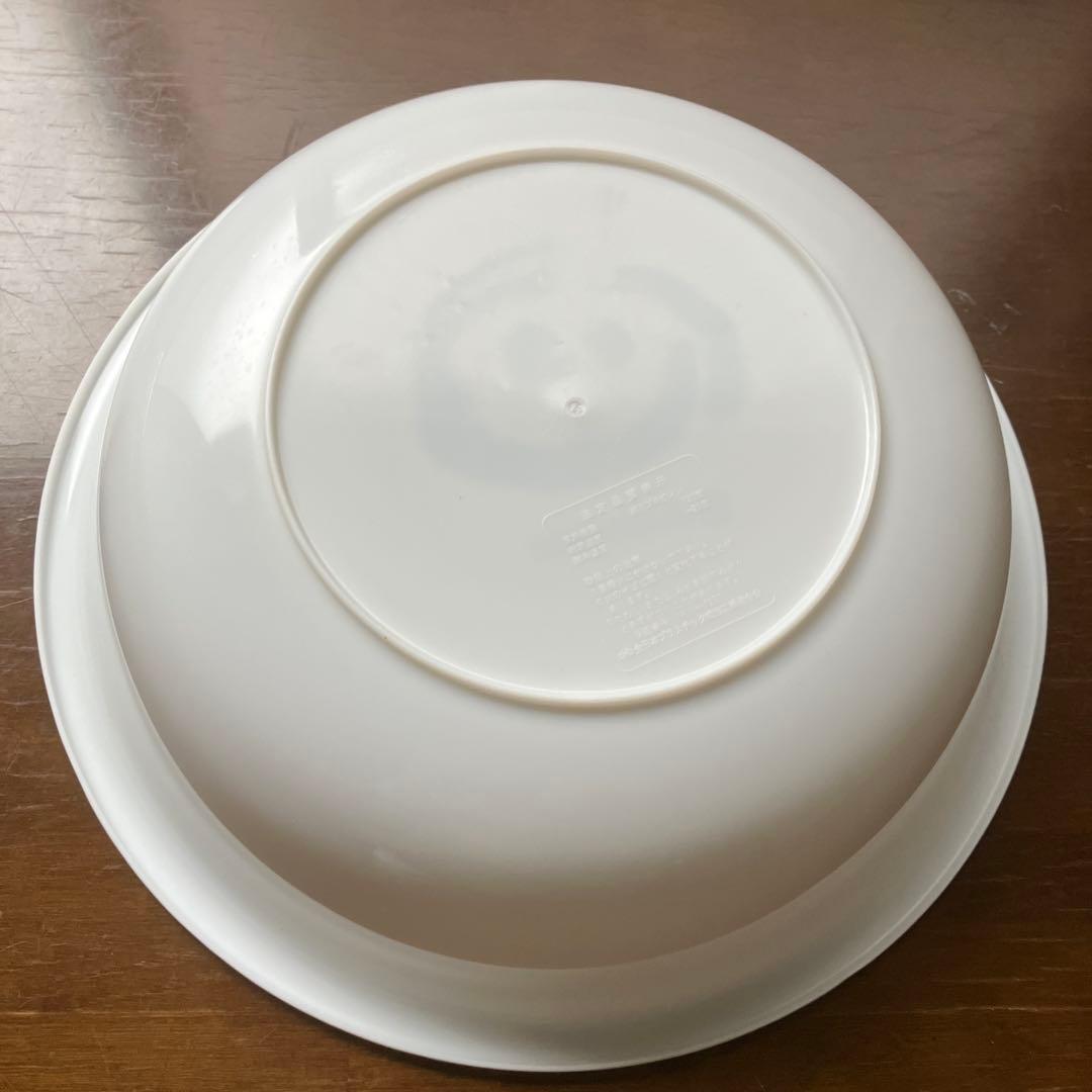 昭和レトロ　レア物　超貴重　みちのく銀行　粗品　ノベルティ　洗面器　洗い桶