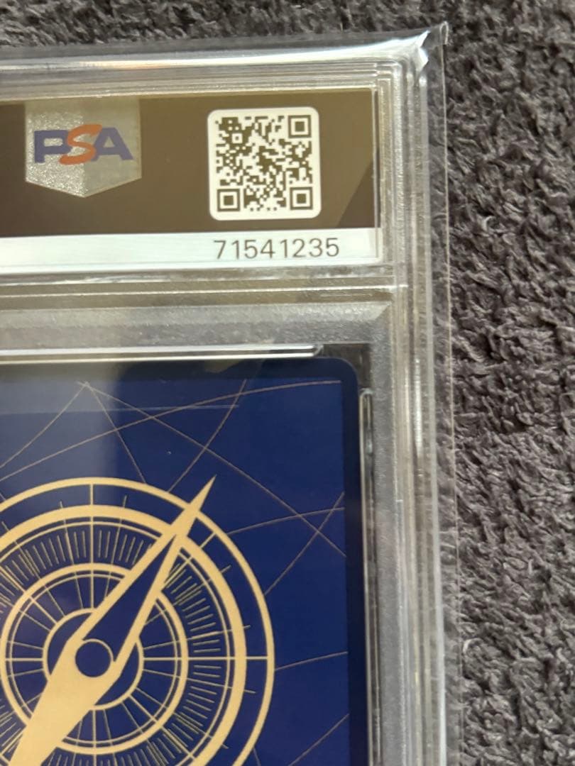 ONE PIECE ボートガス・D・エース PSA 10コミパラ