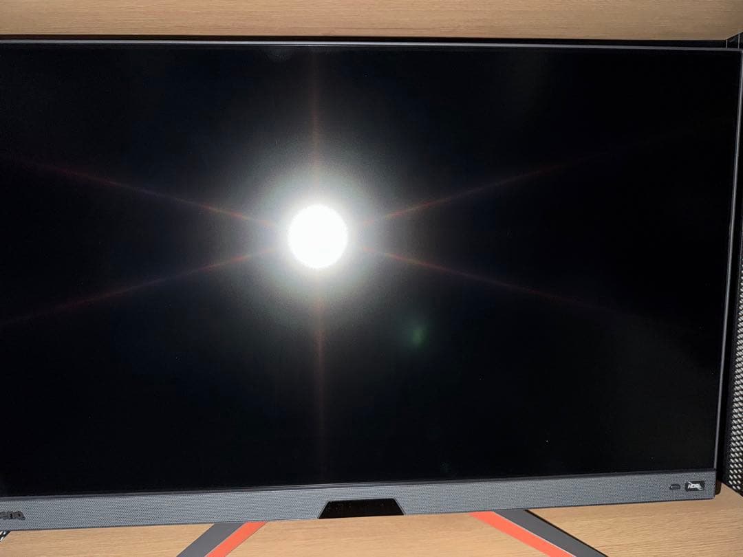 BenQ MOBIUZ EX270QM 27インチ モニター 240Hz