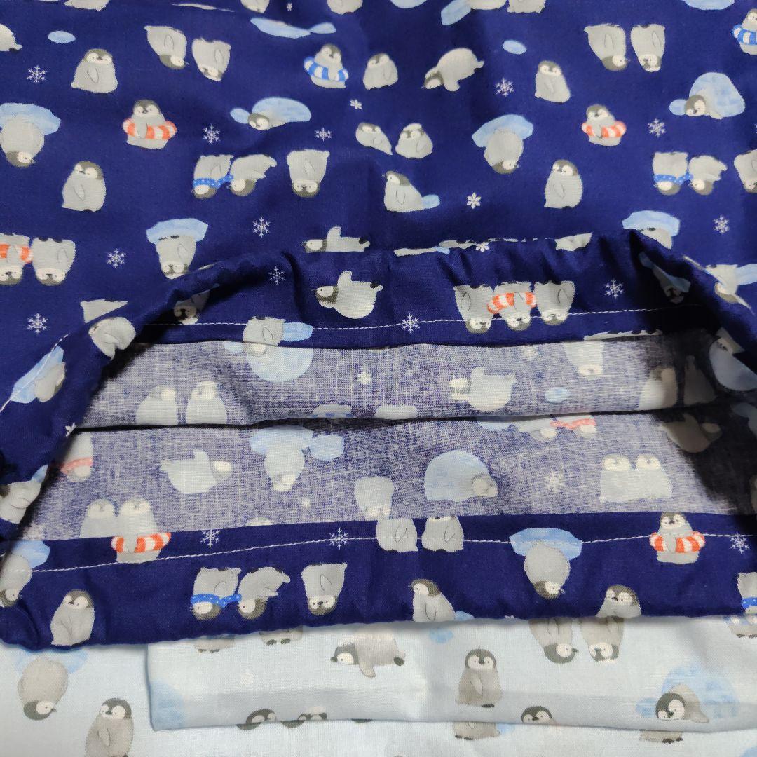 マカロニさま専用　体操着