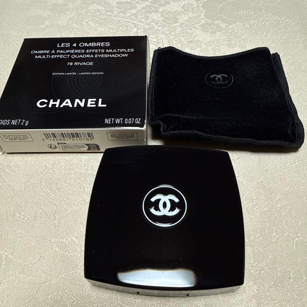【限定品】CHANELレキャトルオンブル78/ルミエールドゥローシャン