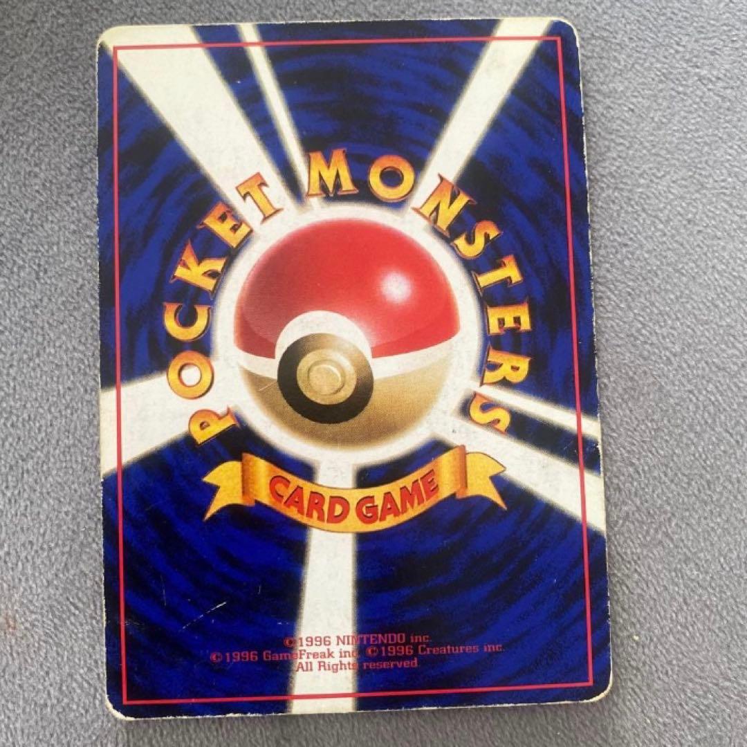 ラッキー ◆ 拡張シート　旧裏　ポケモンカード
