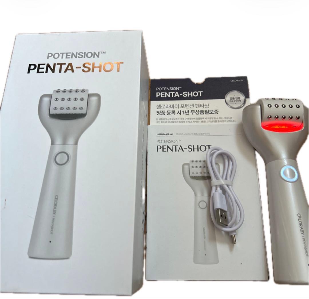 セロラバイ ペンタショット PENTA-SHOT 美顔器