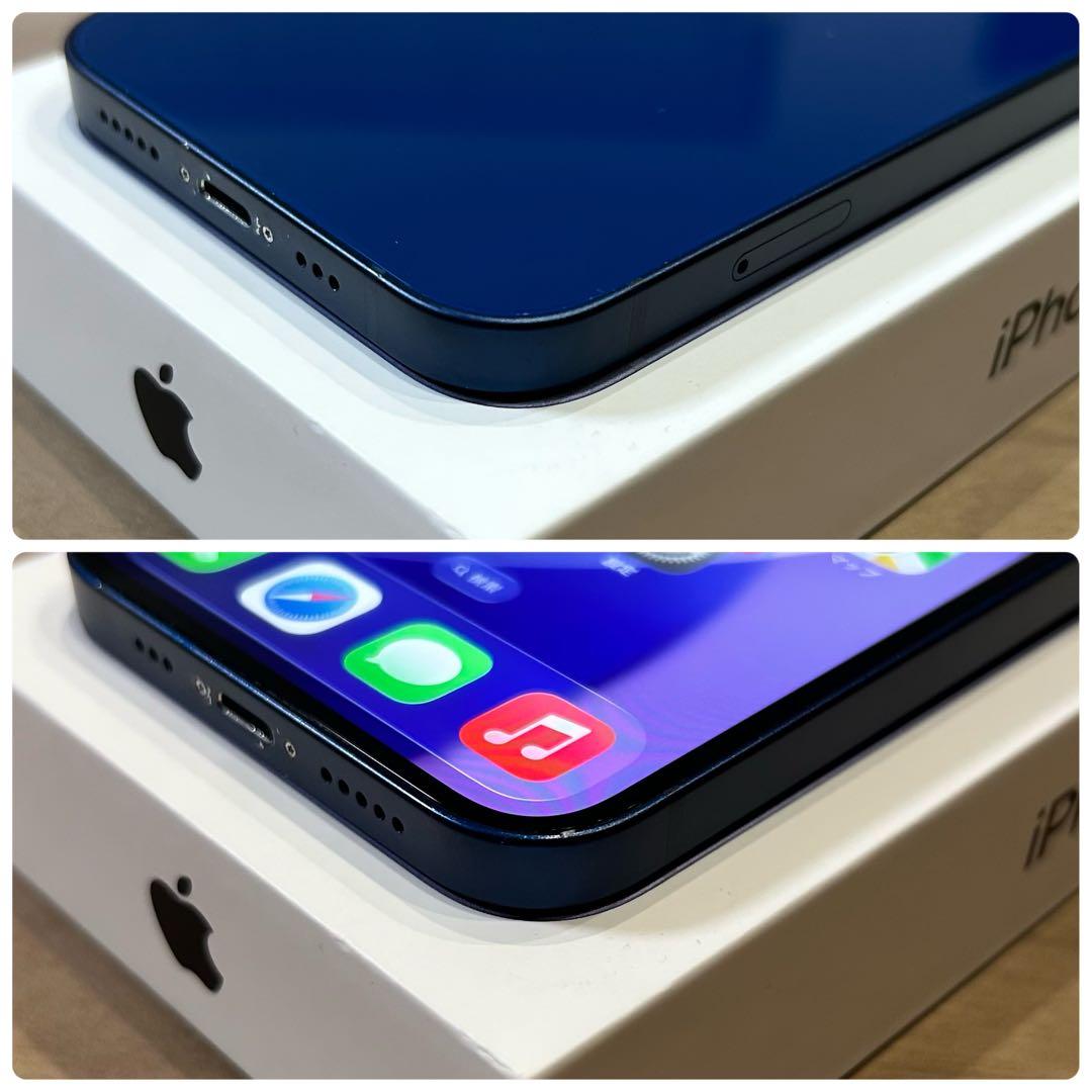 【今だけ限定SALE】iPhone 12 本体 256GB SIMフリー ブルー