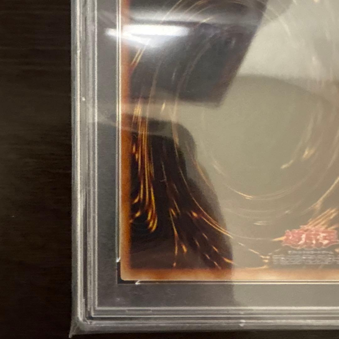 エンド・オブ・アヌビス　レリーフ　PSA10