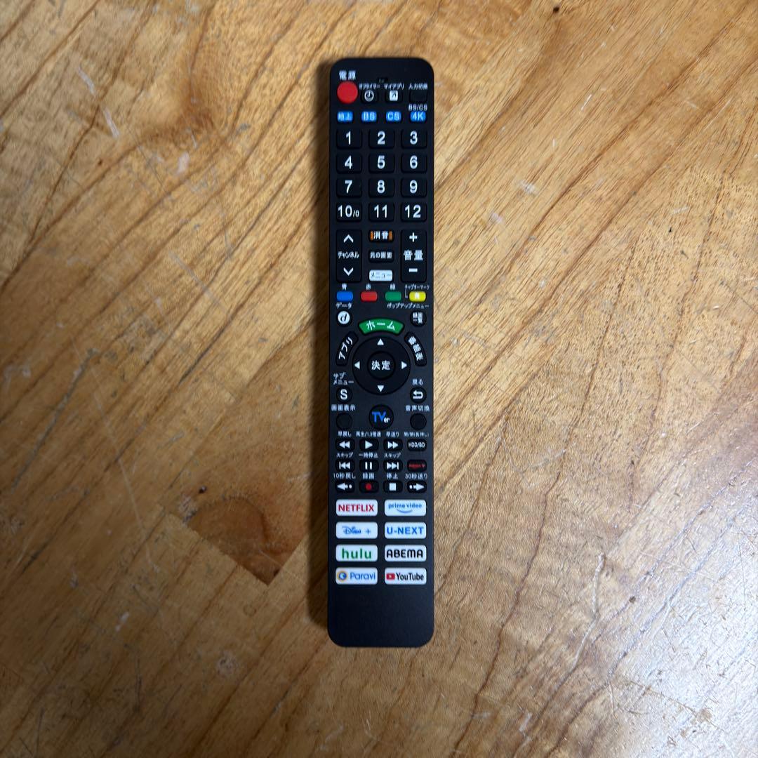Panasonic 50V型 4K 液晶テレビ VIERA TH-50MX900