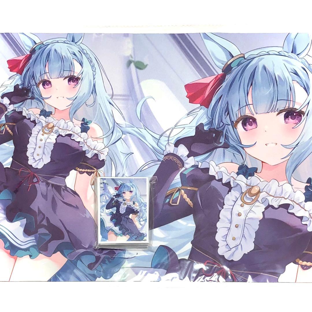 ウマ娘 メジロアルダン スリーブ プレイマット セット t_u