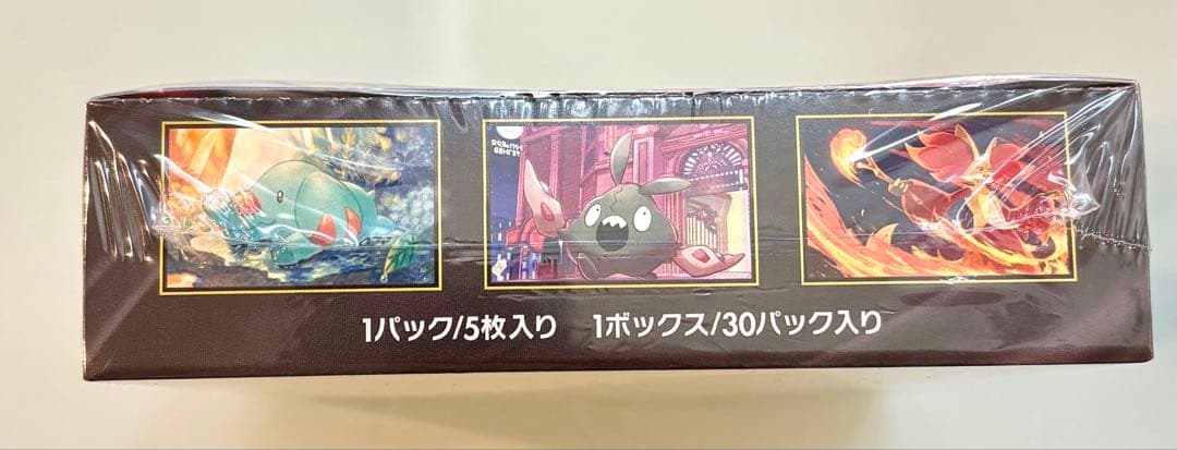 ポケモンカードゲーム MEGA ニンジャスピナー Box