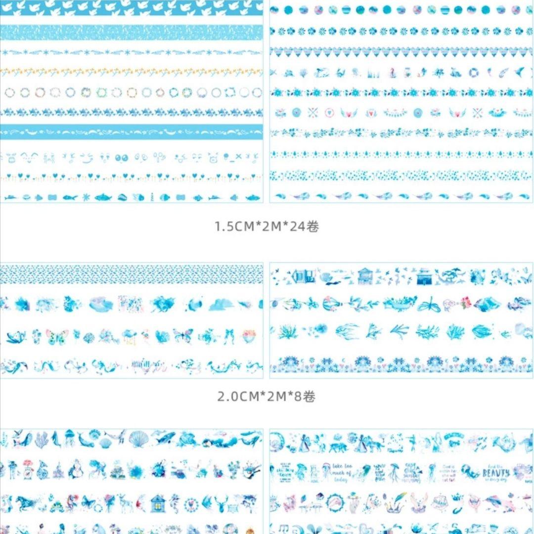 海外マステ♡韓国系マスキングテープ120点セット（青系）