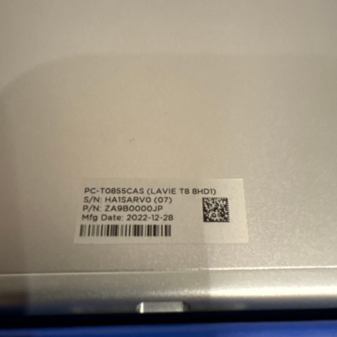 Androidタブレット本体 NEC LAVIE T8 PC-T0855CAS (LAVIE T8 8HD1)