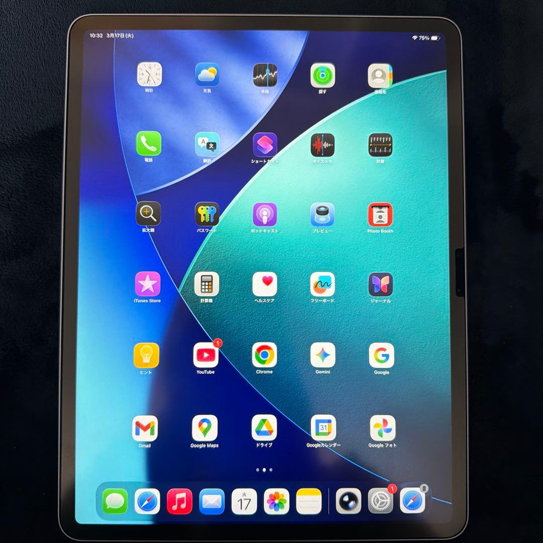 iPad Air 13インチ 第6世代 Wi-Fi 128GB パープル 美品