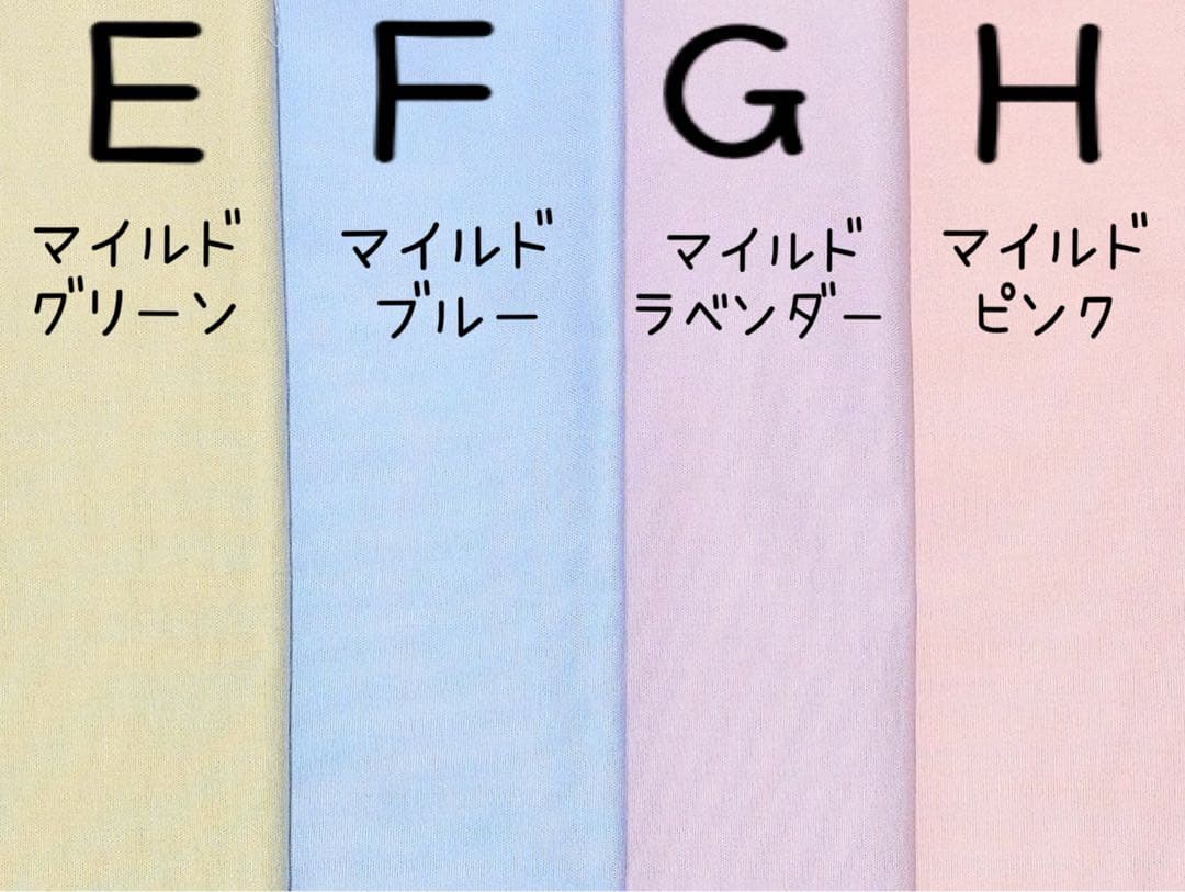 ハンドメイド　オーダー受付　レッスンバッグ　上履き入れ　体操服袋　入園入学　巾着
