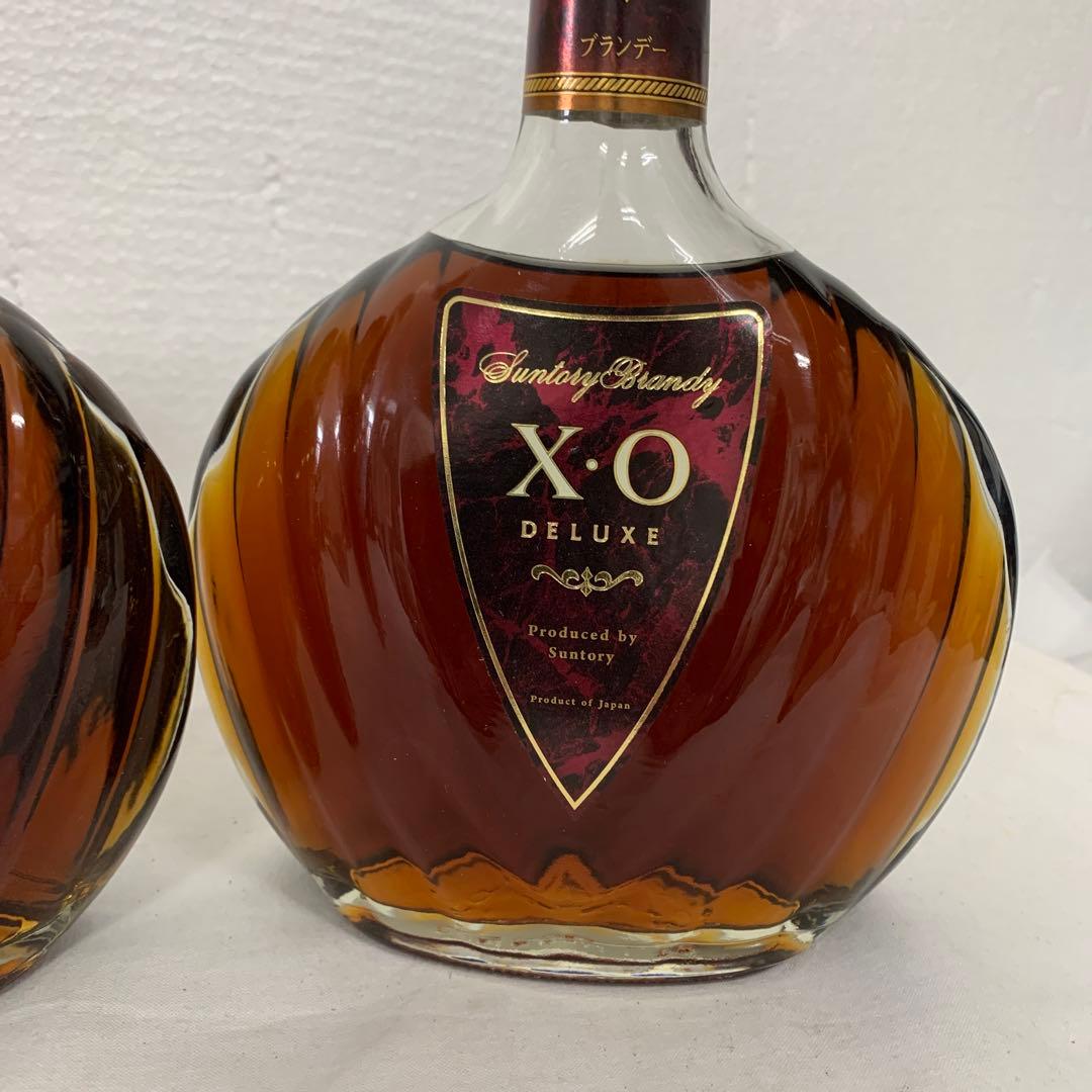 サントリーブランデーXOデラックス700ml 3本セット