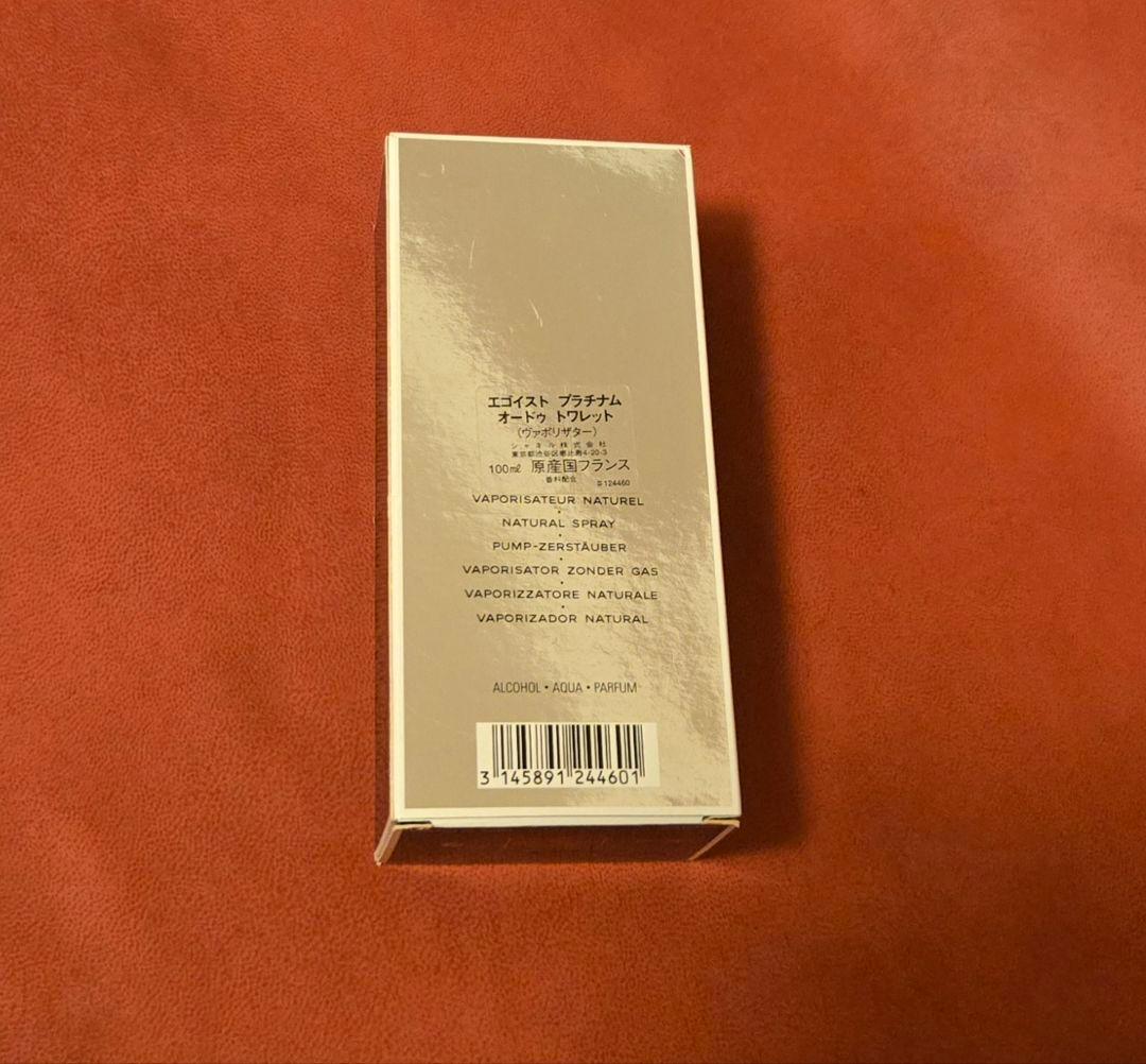 ☆CHANEL PLATINUM ÉGOÏSTE POUR HOMME100ml