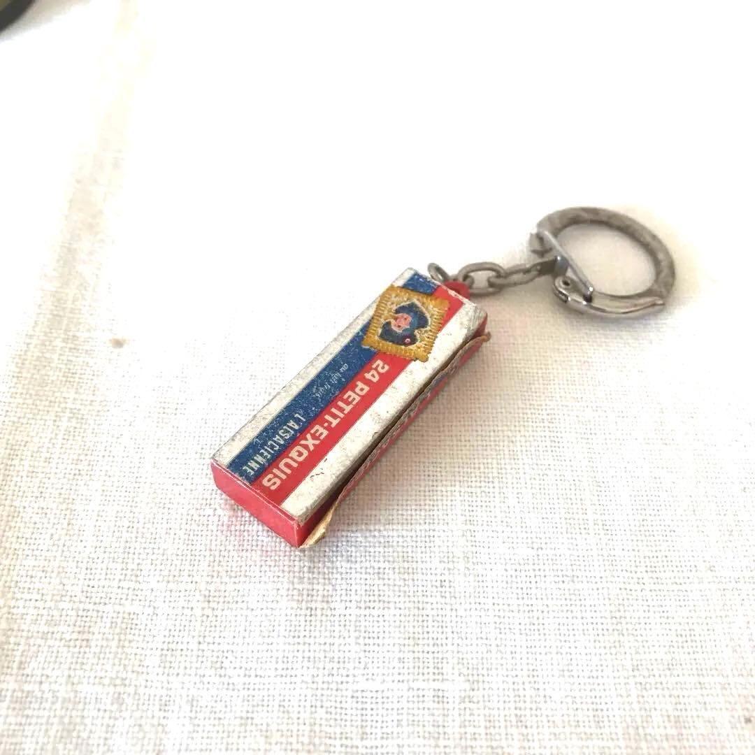 エルベモルバン　フランスヴィンテージ　TIN ティン缶　キーホルダーセット