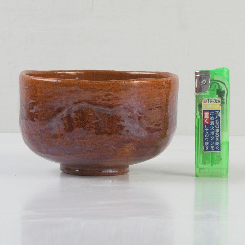 茶道具　大樋焼　大樋長阿弥造　飴釉茶碗　共箱　V　9546