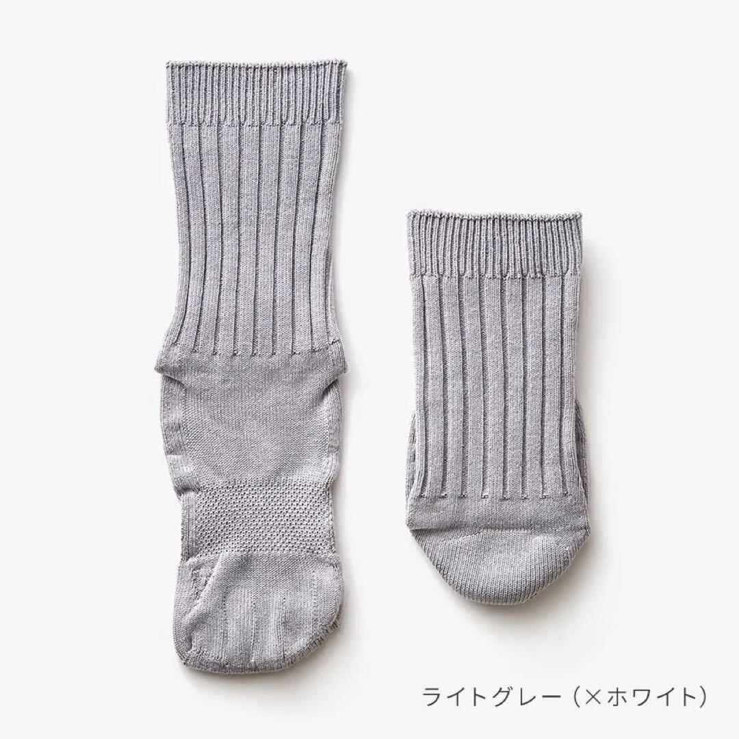 ケアソク　ととのえるベーシック(箱無し) 23-24㌢ ブラック　2足セット