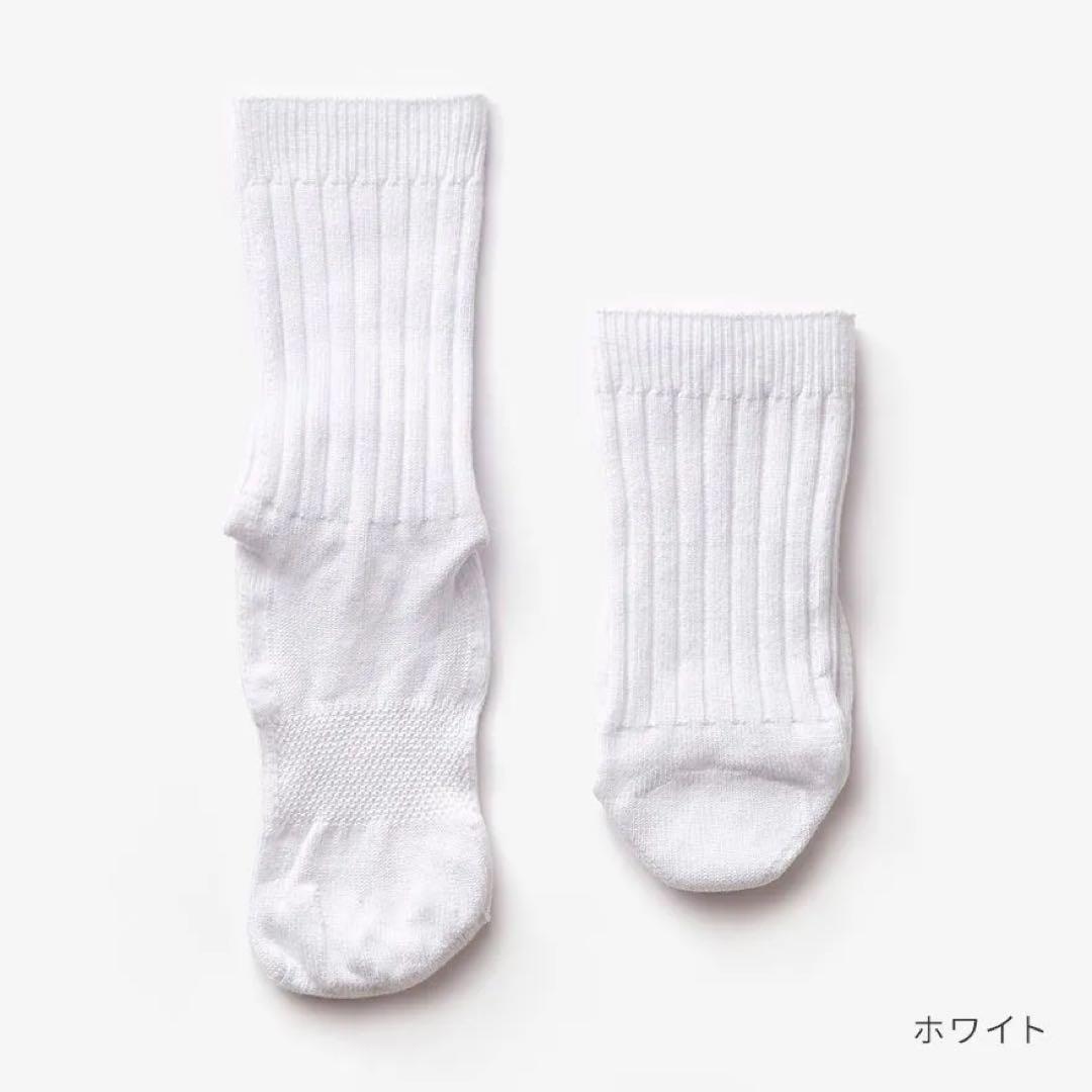 ケアソク　ととのえるベーシック(箱無し) 23-24㌢ ブラック　2足セット