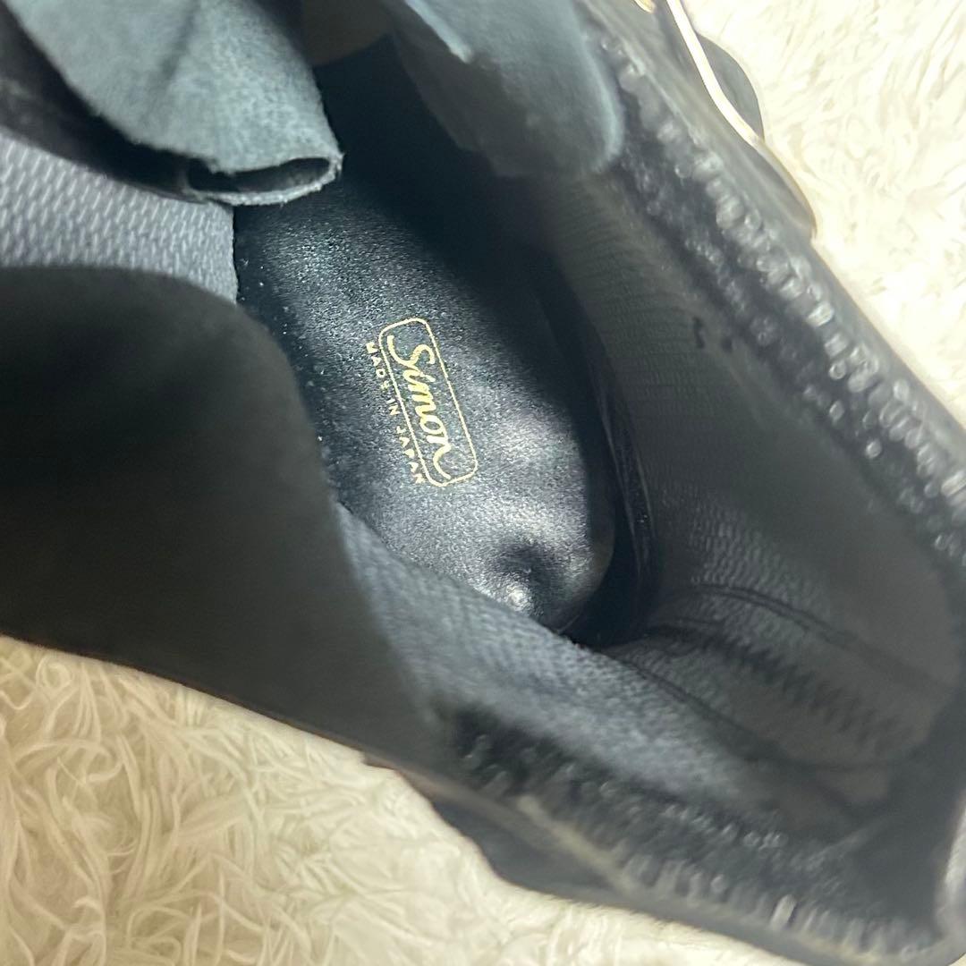 Simonシモン安全靴 スチールトゥ 25cmサイドジップ