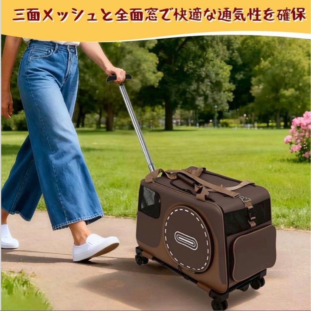 ペットキャリー カート 3WAY 折りたたみ 4輪 中型犬まで メッシュ 通気性