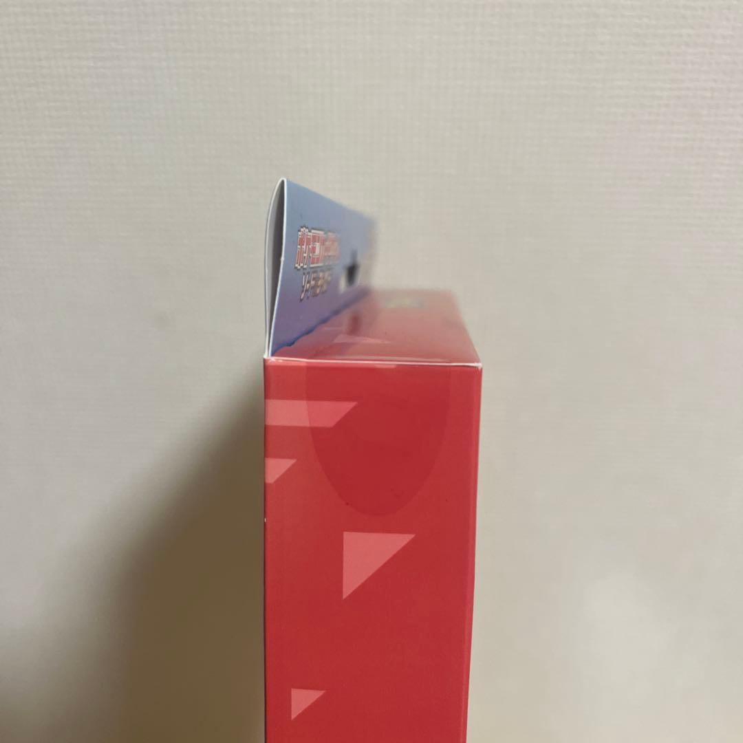 【ゆ】ポケモンカードゲーム ジャンボカードコレクション 3点セット