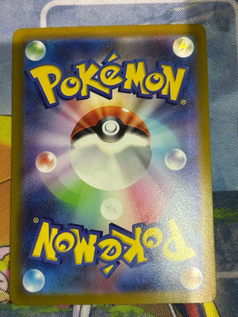 ポケカ引退品　ポケカまとめ売り