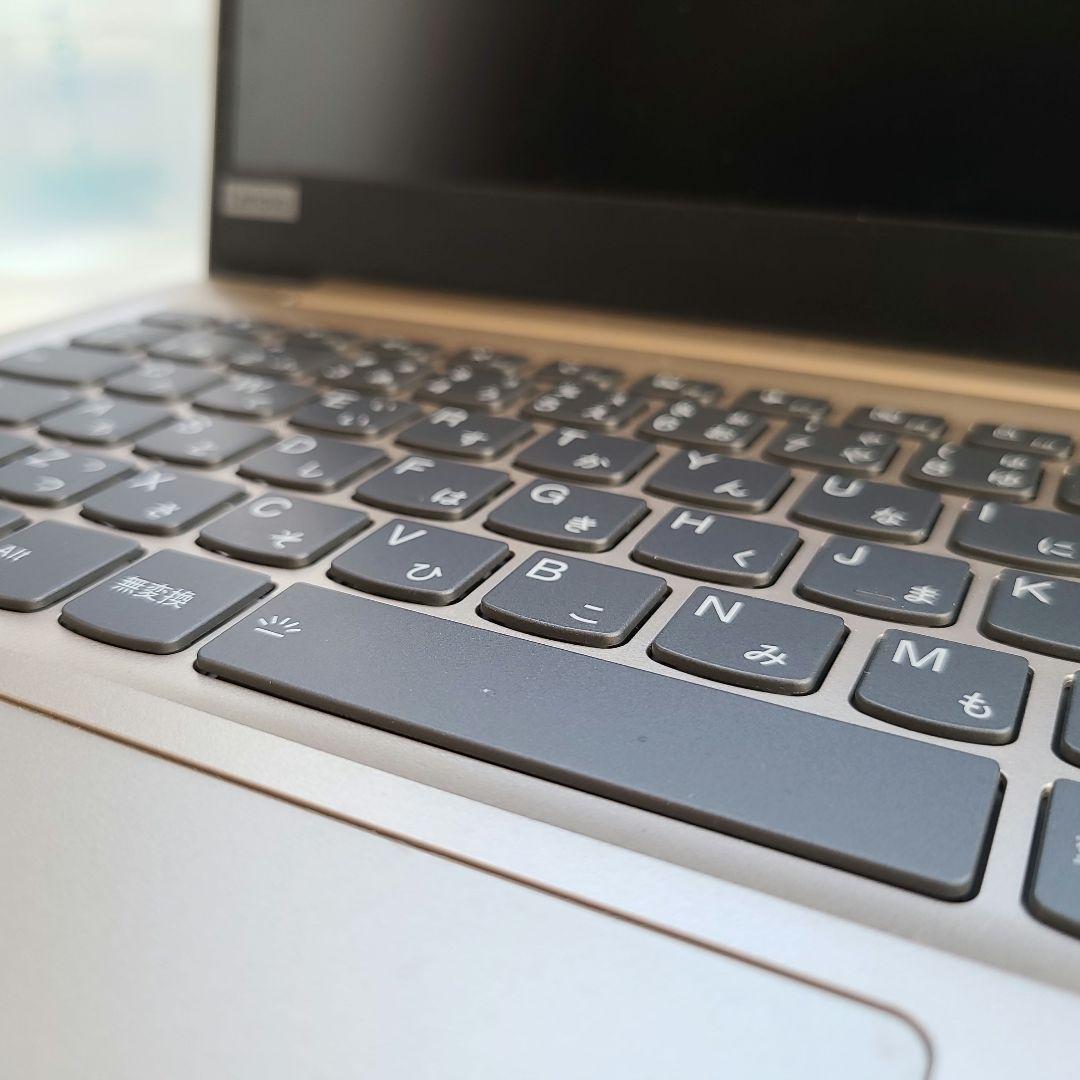 Lenovo Ideapad 320S ゴールド