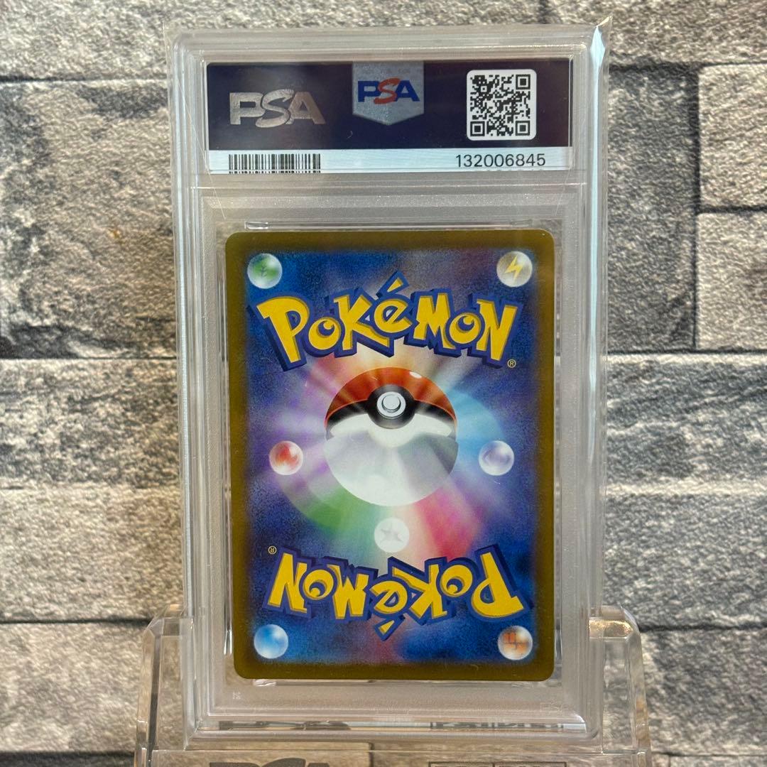 【PSA10】かがやくサーナイトK ポケモンカード