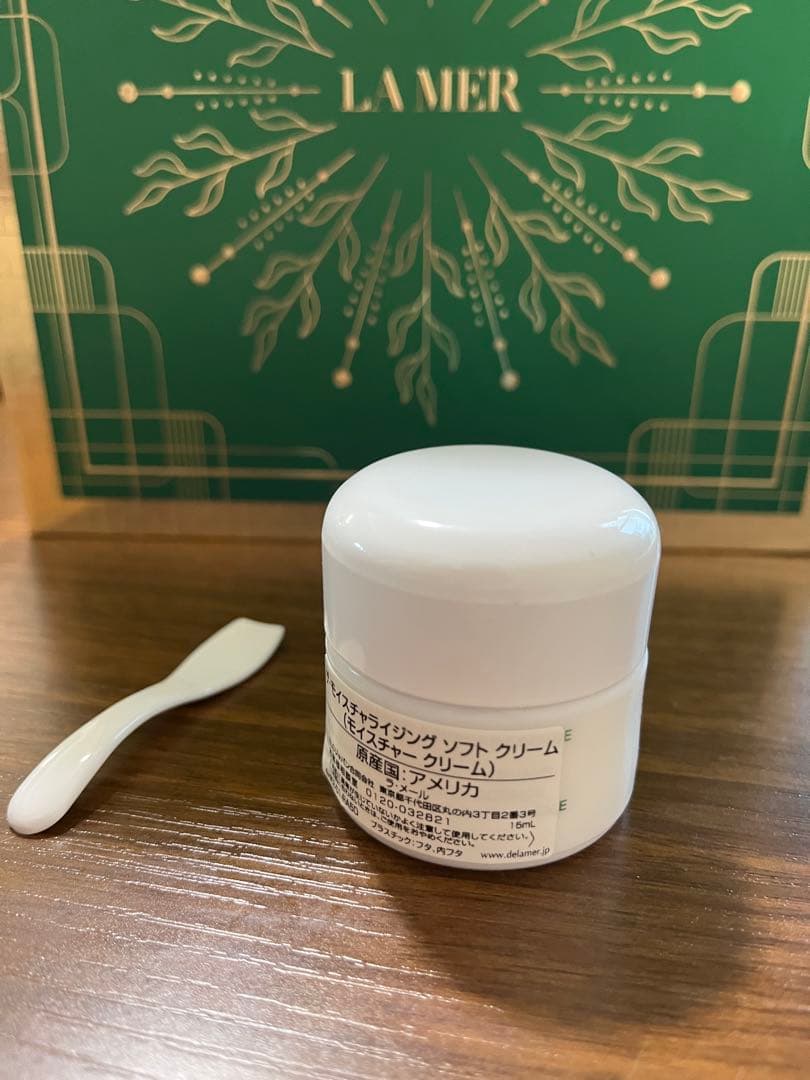 【値下げ！】LA MER モイスチャライジング ソフトクリーム 15ml