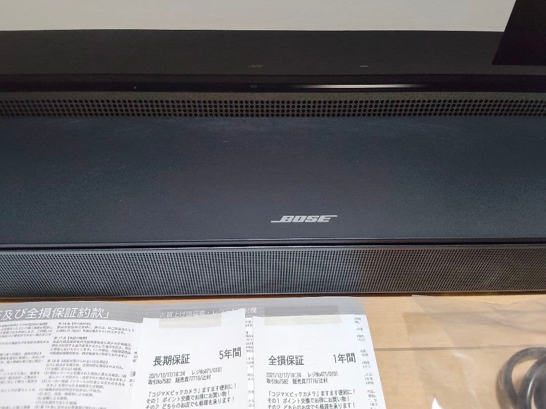 BOSE SoundTouch 300 サウンドバー 美品 5年保証 残有り