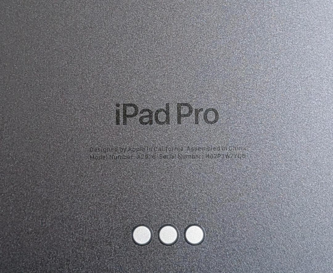 【Wi-Fi+Cellular】13インチiPad Pro (M4)【1TB】