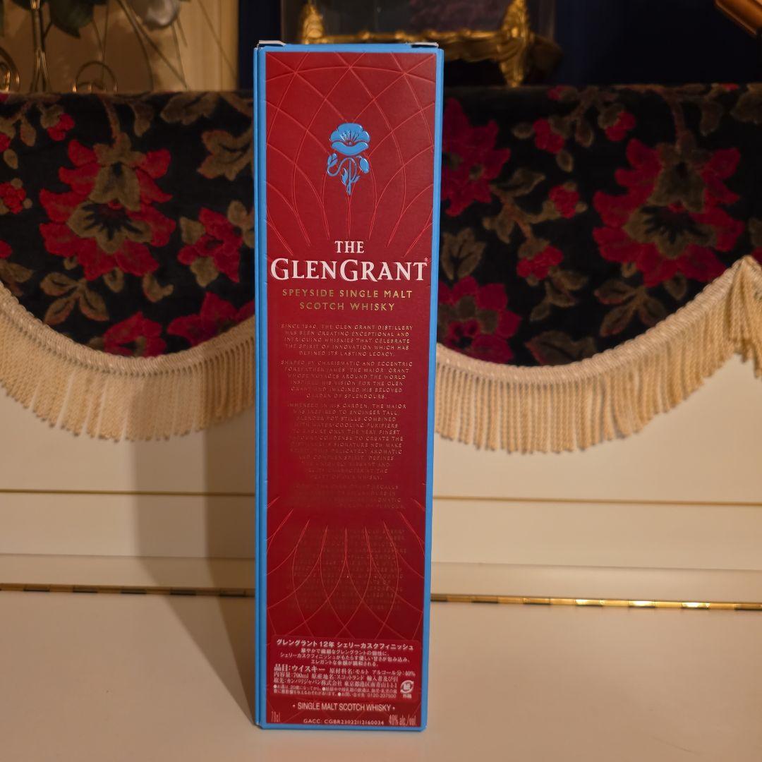 [新発売] [数量限定 ] Glen Grant 12年 最安値 8800円 !