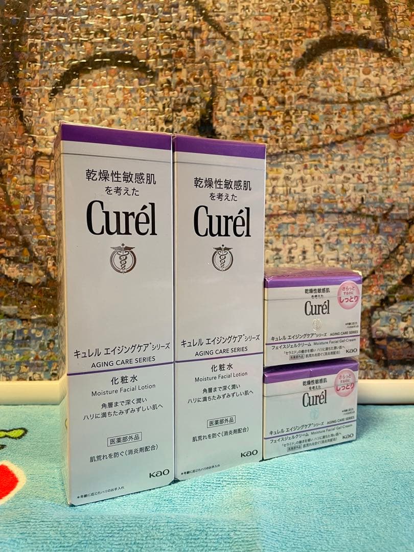 Curelエイジングケア(化粧水.クリーム)×4点セット※最終値下げ‼️