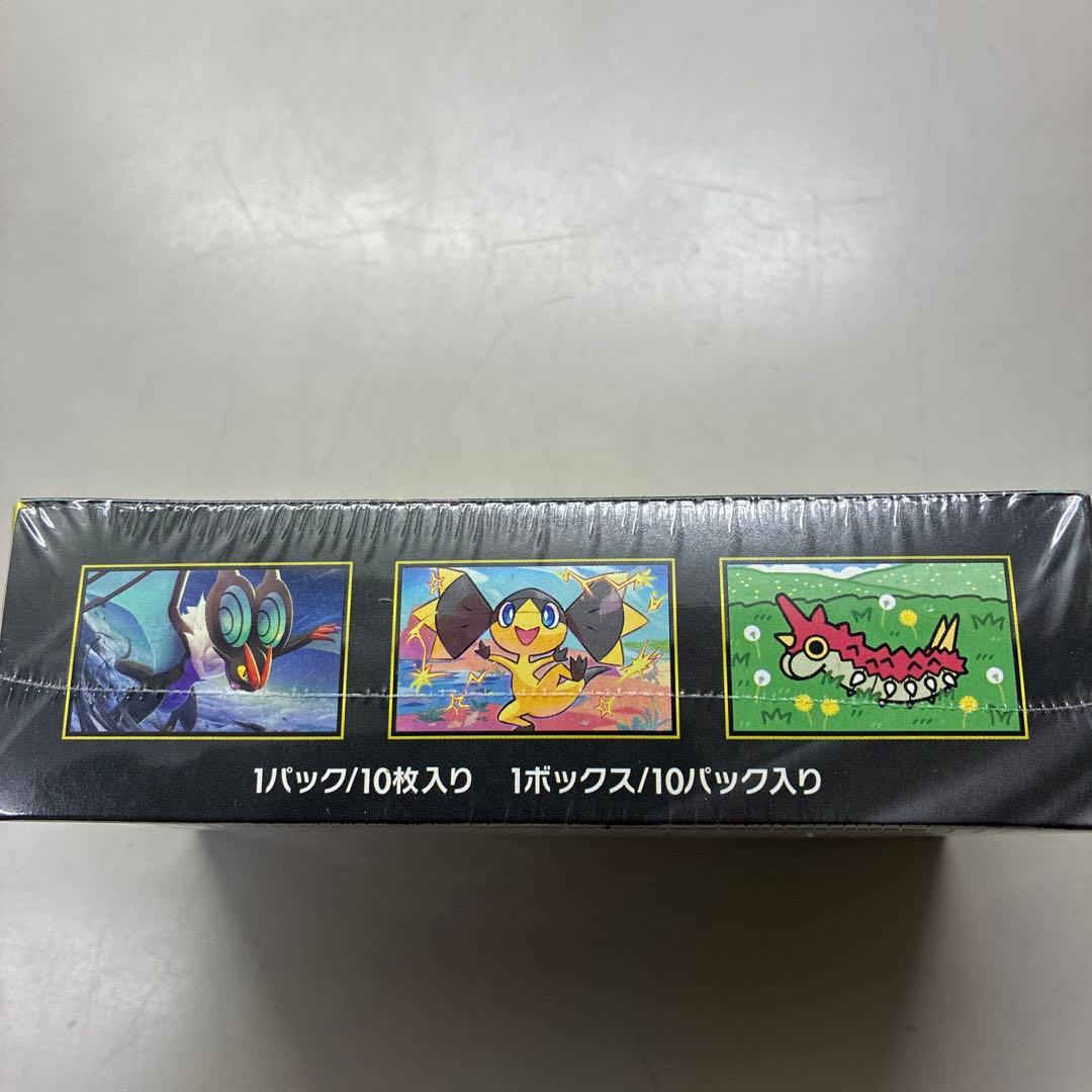 ポケモンカードゲーム MEGA ドリームEX 10パック入り未開封シュリンク付き