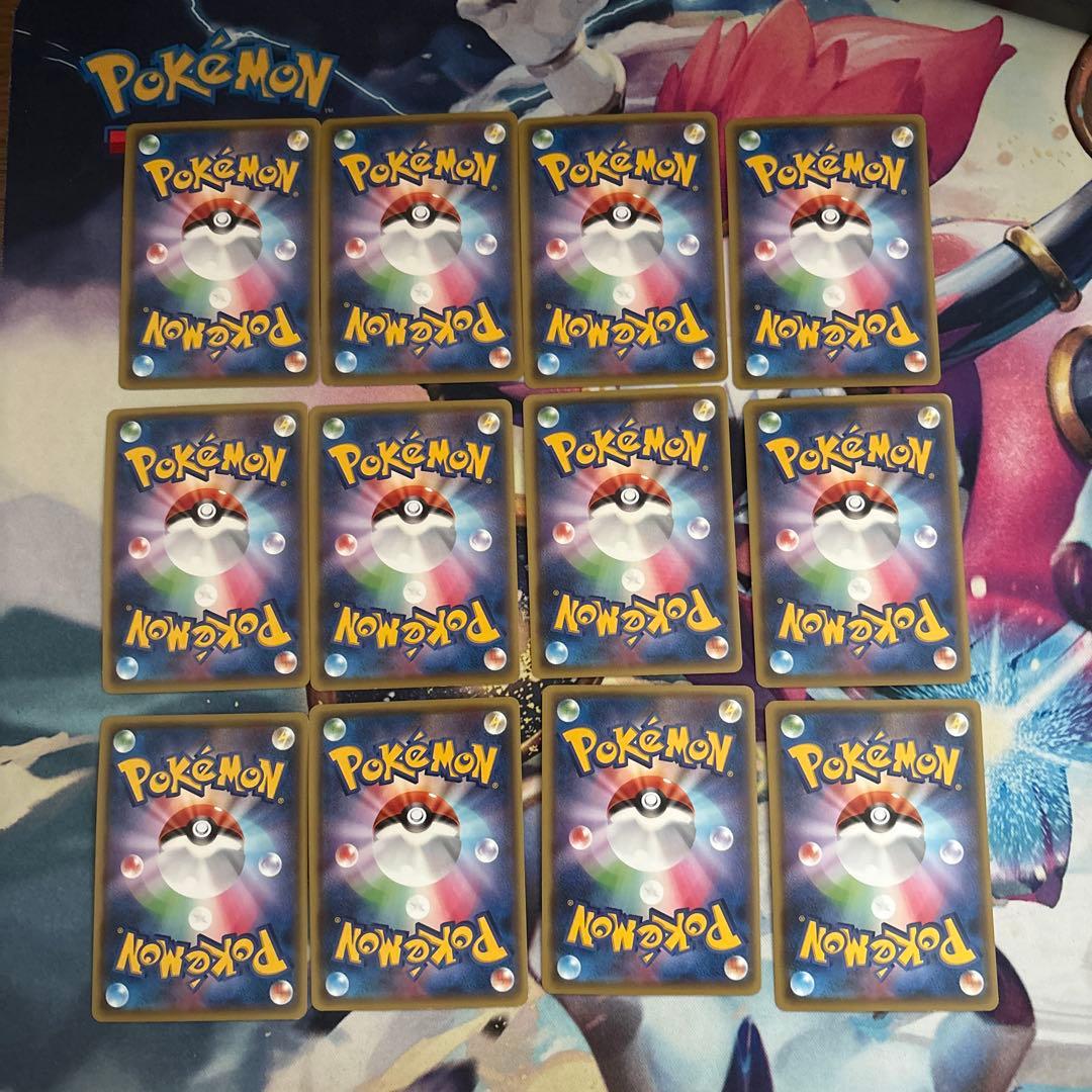 ポケモンカード　Breakエネルギー　闘エネルギー