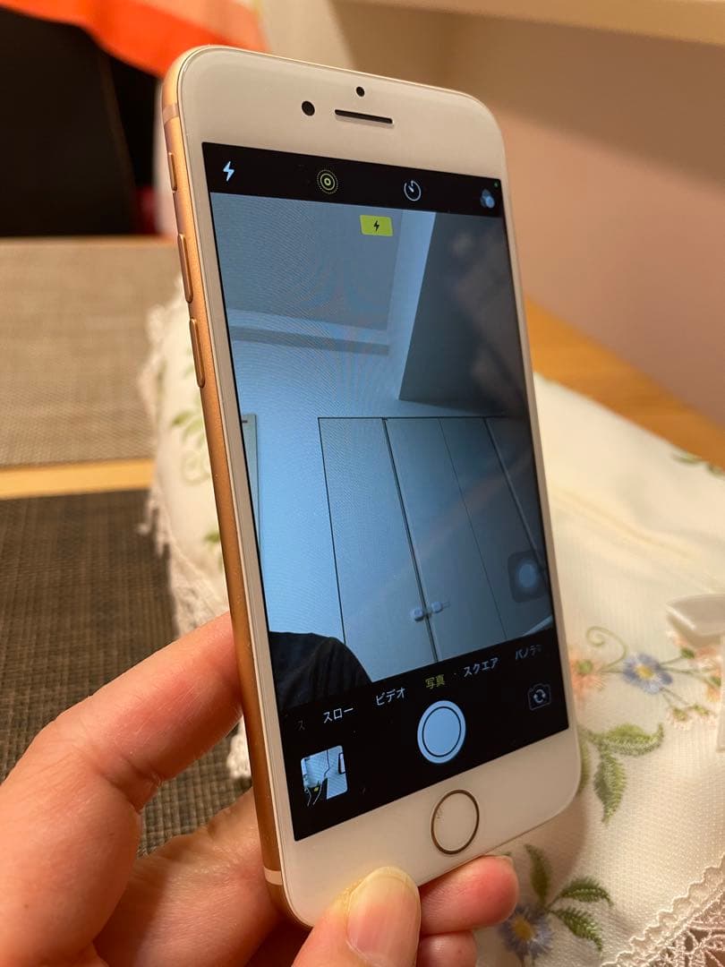 Apple iPhone 8 ゴールド 64GB 本体