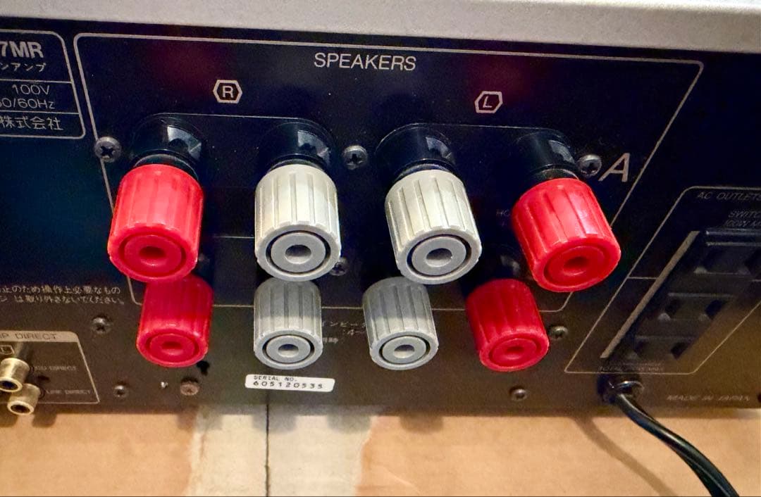 SANSUI AU-α607MR 山水 プリメインアンプ