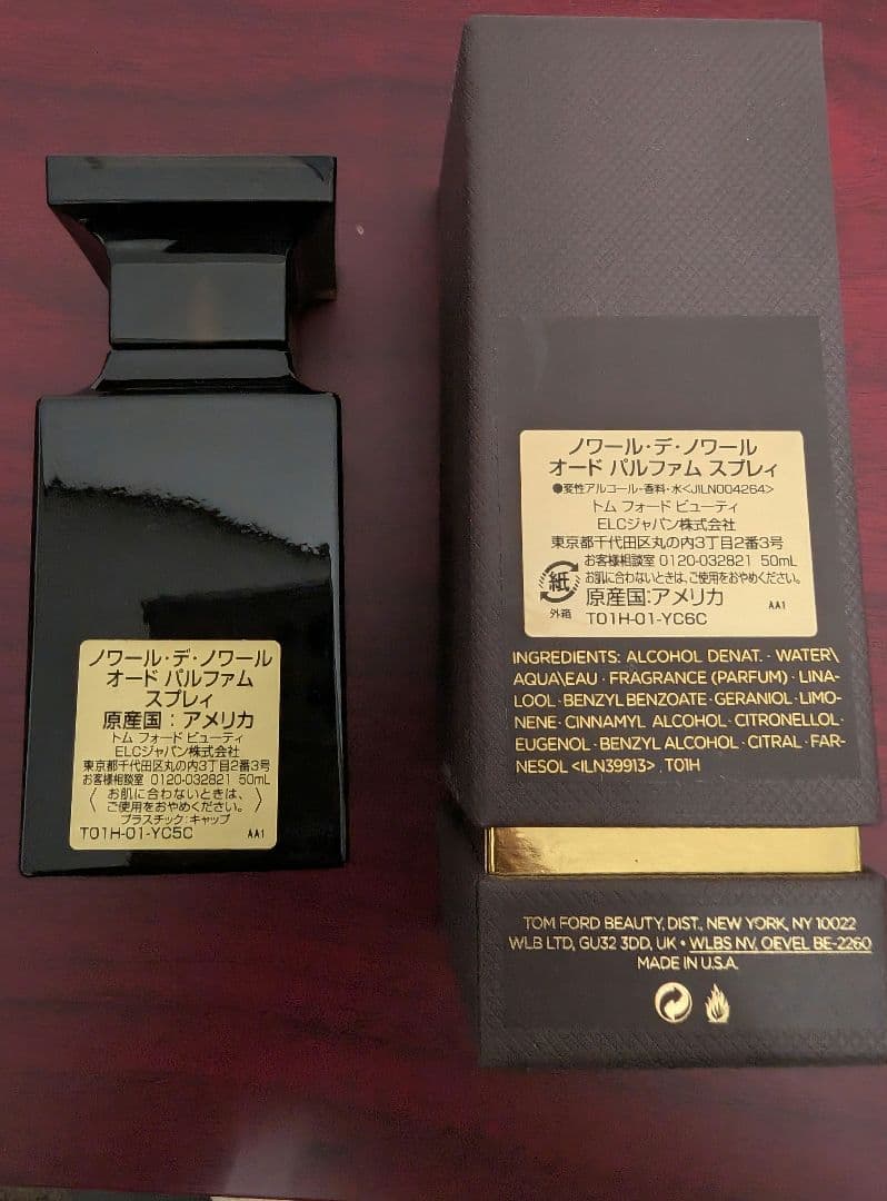 TOM FORD NOIR DE NOIR ノワールデノワール