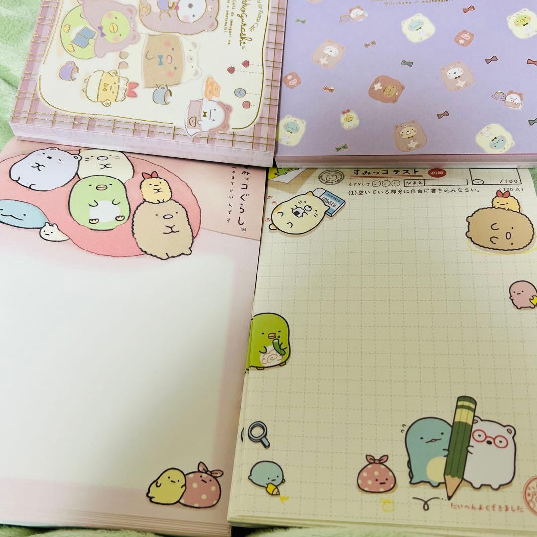 サンエックス 大メモ かぶりなし！ 19冊