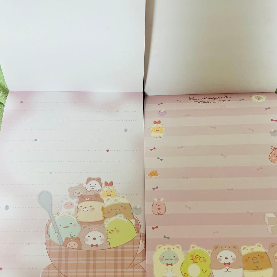 サンエックス 大メモ かぶりなし！ 19冊