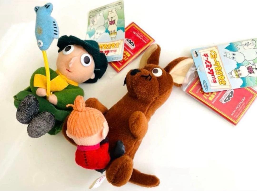 非売品◆激レア◆当時物◆ レトロ◆楽しいムーミンー家◆ぶるぶるムーミン◆タグ付き