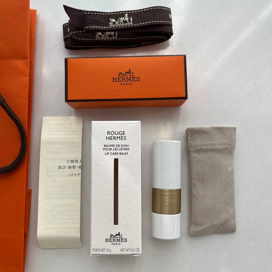 【新品】HERMES エルメス　リップクリーム