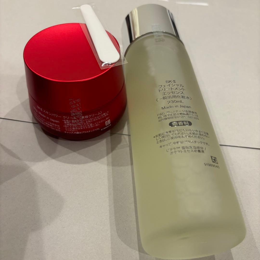 正規品 SK-II フェイシャルトリートメントエッセンス スキンパワークリーム