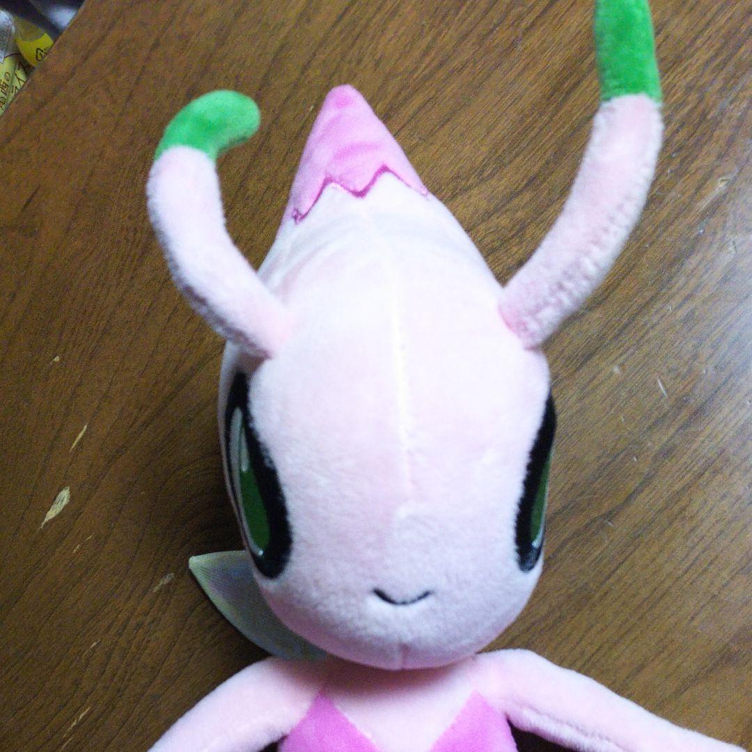 色違いセレビイぬいぐるみ